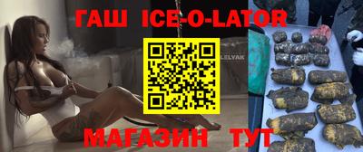 кокаин перу Кунгур