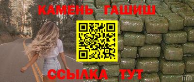 бутик Кулебаки