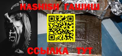 кокаин перу Кунгур