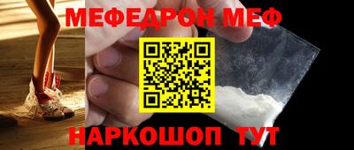 бутик Кулебаки