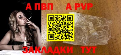 кокаин перу Кунгур