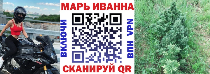 Марихуана гибрид  гидра ссылки  Гурьевск 